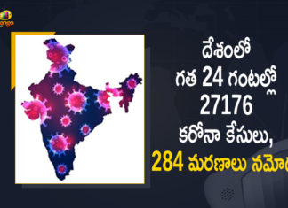 Coronavirus Cases, coronavirus cases in india state wise, coronavirus cases in india today state wise, coronavirus cases india, coronavirus india, India Coronavirus, India Covid-19 Updates, New Confirmed Corona Cases, total corona cases in india today, total corona positive in india,mango news