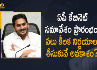 Andhra Capital Row, Andhra Pradesh, Andhra Pradesh Cabinet Meet, Andhra Pradesh cabinet meeting, Andhra Pradesh Cabinet Meeting 2021, AP Cabinet Meeting, AP Cabinet Meeting Chaired by CM, AP Cabinet Meeting Chaired By CM YS Jagan, AP Cabinet Meeting Chaired by CM YS Jagan Started at Secretariat, CM YS Jagan Started at Secretariat, Mango News