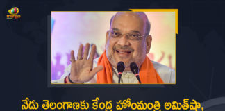 All set for Amit Shah’s public meeting at Nirmal, amit shah, Amit Shah to address public meeting, Amit Shah to address public meeting near Nirmal, Amit Shah to Attend BJP’s Telangana Liberation Day Public Meeting, Amit Shah to Attend BJP’s Telangana Liberation Day Public Meeting at Nirmal Today, BJP made arrangements for Amit Shah public meeting, Mango News, Nirmal, Telangana Liberation Day, Telangana Liberation Day Public Meeting, Telangana Liberation Day Public Meeting at Nirmal, Union Home Minister, Union Home Minister Amit Shah
