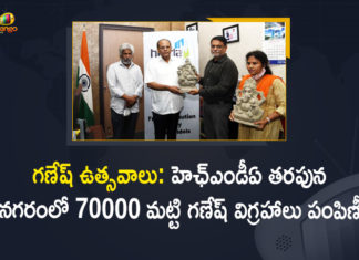 Clay Ganesh Idols, HMDA To Distribute 70000 Clay Ganesh Idols, HMDA To Distribute 70000 Clay Ganesh Idols in Hyderabad, HMDA To Distribute 70000 Clay Ganesh Idols in Hyderabad from September 4 to 10th, HMDA to Distribute Clay Ganesh Idols, HMDA to Distribute Clay Ganesh Idols Across Hyderabad, Mango News, Telangana CS inaugurates distribution of clay Ganesh idols