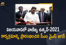 CM YS Jagan Inaugurates Vanijya Utsav-2021 Programme, CM YS Jagan Inaugurates Vanijya Utsav-2021 Programme in Vijayawada, CM YS Jagan launches Vanijya Utsav 2021, Mango News, Vanijya Utsav Programme, Vanijya Utsav to boost trade and exports, Vanijya Utsav-2021 Programme, Vanijya Utsav-2021 Programme in Vijayawada, Vijayawada, YS Jagan Inaugurates Vanijya Utsav-2021, YS Jagan Inaugurates Vanijya Utsav-2021 Programme