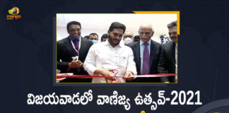 CM YS Jagan Inaugurates Vanijya Utsav-2021 Programme, CM YS Jagan Inaugurates Vanijya Utsav-2021 Programme in Vijayawada, CM YS Jagan launches Vanijya Utsav 2021, Mango News, Vanijya Utsav Programme, Vanijya Utsav to boost trade and exports, Vanijya Utsav-2021 Programme, Vanijya Utsav-2021 Programme in Vijayawada, Vijayawada, YS Jagan Inaugurates Vanijya Utsav-2021, YS Jagan Inaugurates Vanijya Utsav-2021 Programme