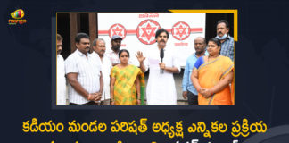 2021 AP MPTC ZPTC Elections, janasena chief, janasena chief pawan kalyan, Janasena Chief Pawan Kalyan Requests to Conduct Kadiyam MPP Election Smoothly, Janasena Latest News, Janasena Party, Kadiyam MPP Election, Mango News, MPTC ZPTC President Elections, pawan kalyan, Pawan Kalyan Requests to Conduct Kadiyam MPP Election, Pawan Kalyan Requests to Conduct Kadiyam MPP Election Smoothly