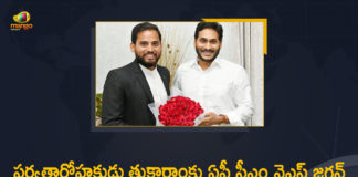 35 Lakhs Financial Assistance to Mountaineer Amgoth Tukaram, Andhra Pradesh govt launches scheme, AP CM YS Jagan, CM YS Jagan, CM YS Jagan Announces Rs 35 Lakhs Financial Assistance to Mountaineer Amgoth Tukaram, Financial Assistance to Mountaineer Amgoth Tukaram, Jagan Gifts 35 Lakhs To Telangana Mountaineer, Mango News, Mountaineer Amgoth Tukaram, TS mountaineer gets a surprise incentive from AP CM, YS Jagan Announces Rs 35 Lakhs Financial Assistance