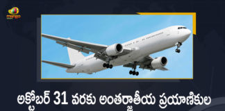 DGCA Extends International Passenger Flights Ban till October 31st,Mango News,Mango New Telugu,DGCA Extends Ban On Scheduled International Commercial Flights Till October 31,Director General of Civil Aviation,Govt Extends Ban On Scheduled International Flights Till October 31,International Flights,Flights,Dgca Extends Ban On International Commercial Flights Till Oct 31,International Commercial Flights,India Extends Ban On Scheduled International Flights,India Extends Ban On International Flights,DGCA News,DGCA Latest News,Dgca Latest Updates,Ban On International Flights Extended Till October 31,Ban On International Flights,Ban On International Flights Extended,COVID-19,DGCA Extends Ban On Scheduled International Flights,International Flights Ban,International Flights Ban till October 31st,India,India News,DGCA India Extends Suspension of International Flights,International Passenger Flights,Suspension Of Scheduled International Passenger Flights