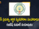 AP appoints another Fin Advisor to raise loans, AP appoints former SBI chief Rajnish, AP appoints former SBI chief Rajnish Kumar, AP Economic Affairs Advisor, AP Govt, AP Govt Appointed Rajnish Kumar as AP Economic Affairs Advisor, Former SBI chairman appointed advisor to Andhra Pradesh, Mango News, Rajnish Kumar, Rajnish Kumar as AP Economic Affairs Advisor