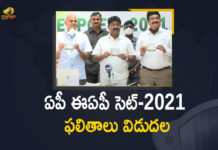 AP EAMCET 2021 results declared at sche.ap.gov.in, AP EAMCET Results 2021, AP EAMCET Results 2021 Latest News, AP EAP CET-2021 Results, AP EAPCET Engineering stream results announced, Manabadi AP EAMCET Result 2021 LIVE Updates, Mango News, Minister Adimulapu Suresh, Minister Adimulapu Suresh Released AP EAP CET-2021 Results, Minister Adimulapu Suresh Released AP EAP CET-2021 Results Today