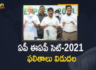 AP EAMCET 2021 results declared at sche.ap.gov.in, AP EAMCET Results 2021, AP EAMCET Results 2021 Latest News, AP EAP CET-2021 Results, AP EAPCET Engineering stream results announced, Manabadi AP EAMCET Result 2021 LIVE Updates, Mango News, Minister Adimulapu Suresh, Minister Adimulapu Suresh Released AP EAP CET-2021 Results, Minister Adimulapu Suresh Released AP EAP CET-2021 Results Today