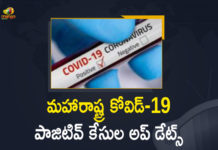 Corona Positive Cases in Maharashtra, Corona Positive Cases In Maharashtra, Maharashtra, Maharashtra , Maharashtra Corona, Maharashtra Corona Cases, Maharashtra Corona Deaths, Maharashtra Corona Positive Cases, Maharashtra Coronavirus, Maharashtra Coronavirus Positive Cases, Maharashtra Coronavirus Updates, Maharashtra COVID 19,mango news