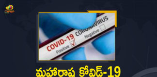 Corona Positive Cases in Maharashtra, Corona Positive Cases In Maharashtra, Maharashtra, Maharashtra , Maharashtra Corona, Maharashtra Corona Cases, Maharashtra Corona Deaths, Maharashtra Corona Positive Cases, Maharashtra Coronavirus, Maharashtra Coronavirus Positive Cases, Maharashtra Coronavirus Updates, Maharashtra COVID 19,mango news