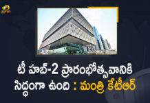 India’s largest incubator centre, India’s Largest Tech Incubator T Hub 2 is Almost Ready, KTR, Largest Tech Incubator T Hub 2, Largest Tech Incubator T Hub 2 Open, Mango News, Minister KTR, T-Hub 2, T-Hub 2 all set to take off, T-Hub 2 India’s largest incubator is ready to take off, T-Hub 2-India’s largest incubator center, T-Hub 2.0 gearing up to open as largest incubation centre, Telangana Minister KT Rama Rao