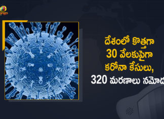 Coronavirus Cases, coronavirus cases in india state wise, coronavirus cases in india today state wise, coronavirus cases india, coronavirus india, India Coronavirus, India Covid-19 Updates, New Confirmed Corona Cases, total corona cases in india today, total corona positive in india,mango news
