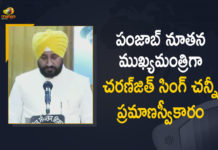 Captain Amrinder Singh Resigns, Charanjit Singh Channi oath as Punjab chief minister, Charanjit Singh Channi Oath LIVE Updates, Charanjit Singh Channi Swearing-in, Charanjit Singh Channi Swearing-in LIVE Updates, Charanjit Singh Channi Sworn-in as New Chief Minister of Punjab State, Charanjit Singh Channi takes oath as first Dalit CM, Mango News, New Punjab Chief Minister Visits Gurudwara, New Punjab CM, Punjab CM swearing-in Live Updates