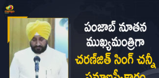 Captain Amrinder Singh Resigns, Charanjit Singh Channi oath as Punjab chief minister, Charanjit Singh Channi Oath LIVE Updates, Charanjit Singh Channi Swearing-in, Charanjit Singh Channi Swearing-in LIVE Updates, Charanjit Singh Channi Sworn-in as New Chief Minister of Punjab State, Charanjit Singh Channi takes oath as first Dalit CM, Mango News, New Punjab Chief Minister Visits Gurudwara, New Punjab CM, Punjab CM swearing-in Live Updates