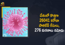 Coronavirus Cases, coronavirus cases in india state wise, coronavirus cases in india today state wise, coronavirus cases india, coronavirus india, India Coronavirus, India Covid-19 Updates, New Confirmed Corona Cases, total corona cases in india today, total corona positive in india,mango news