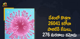Coronavirus Cases, coronavirus cases in india state wise, coronavirus cases in india today state wise, coronavirus cases india, coronavirus india, India Coronavirus, India Covid-19 Updates, New Confirmed Corona Cases, total corona cases in india today, total corona positive in india,mango news