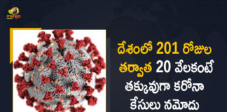 Coronavirus Cases, coronavirus cases in india state wise, coronavirus cases in india today state wise, coronavirus cases india, coronavirus india, India Coronavirus, India Covid-19 Updates, New Confirmed Corona Cases, total corona cases in india today, total corona positive in india,mango news