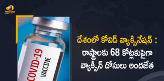 Centre Provides More than 68 Crore Vaccine Doses to States, Corona Vaccination Programme, coronavirus vaccine distribution, COVID 19 Vaccine, Covid Vaccination, Covid vaccination in India, Covid-19 Vaccination, Covid-19 Vaccination Distribution, Covid-19 Vaccine Distribution, Covid-19 Vaccine Distribution News, Covid-19 Vaccine Distribution updates, Distribution For Covid-19 Vaccine, India Covid Vaccination, Mango News, UTs, Vaccine Distribution