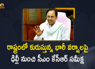 #KCR, CM KCR asks officials to stay alert amid heavy rains, CM KCR Held Review on the Rains Situation in the State From Delhi, CM KCR inquires about heavy rains, Hyderabad Rains, Hyderabad Rains Effected People, KCR Held Review on the Rains Situation in the State From Delhi, Mango News, telangana, Telangana CM KCR, Telangana rains, Telangana rains live updates, telangana rains news, telangana rains updates
