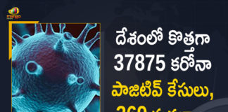 Coronavirus Cases, coronavirus cases in india state wise, coronavirus cases in india today state wise, coronavirus cases india, coronavirus india, India Coronavirus, India Covid-19 Updates, New Confirmed Corona Cases, total corona cases in india today, total corona positive in india,mango news