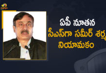 1985-batch IAS officer Sameer Sharma, Andhra Pradesh New Chief Secretary, AP govt appoints IAS Sameer Sharma as next Chief Secretary, Chief Secretary to Government of Andhra Pradesh, IAS Officer Sameer Sharma, IAS Officer Sameer Sharma Appointed as Andhra Pradesh New Chief Secretary, Mango News, Sameer Sharma appointed as new Chief Secretary, Sameer Sharma appointed as new Chief Secretary of Andhra Pradesh, Sameer Sharma new Chief Secretary of Andhra Pradesh