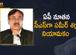 1985-batch IAS officer Sameer Sharma, Andhra Pradesh New Chief Secretary, AP govt appoints IAS Sameer Sharma as next Chief Secretary, Chief Secretary to Government of Andhra Pradesh, IAS Officer Sameer Sharma, IAS Officer Sameer Sharma Appointed as Andhra Pradesh New Chief Secretary, Mango News, Sameer Sharma appointed as new Chief Secretary, Sameer Sharma appointed as new Chief Secretary of Andhra Pradesh, Sameer Sharma new Chief Secretary of Andhra Pradesh