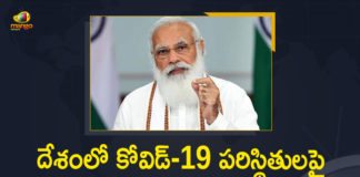 Covid-19 Situation and Vaccination, Covid-19 Situation and Vaccination In India, India Covid-19 Situation and Vaccination, Mango News, Modi chairs a high level meeting to review the COVID-19, Modi Chairs High Level Meeting to review Covid-19 Situation, PM Modi, PM Modi Chairs High Level Meeting, PM Modi Chairs High Level Meeting to review Covid-19 Situation and Vaccination, PM Modi chairs high-level meeting on Covid-19 situation, PM Modi chairs high-level meeting over Covid situation, PM Modi high level meeting to review the Covid-19