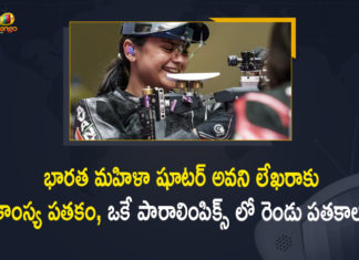Shooter Avani Lekhara Wins Bronze, First Indian Female To Win 2 Medals At Single Paralympics, Mango News, Latest Sports News 2021, Shooter Avani Lekhara, Twitter Salutes Avani Lekhara, first Indian woman Win 2 Medals, Tokyo Paralympics 2021, Tokyo Paralympics Updates, Avani Lekhara Wins Bronze, Avani Lekhara Wins Bronze 2 Medals At Single Paralympics