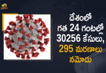 Coronavirus Cases, coronavirus cases in india state wise, coronavirus cases in india today state wise, coronavirus cases india, coronavirus india, India Coronavirus, India Covid-19 Updates, New Confirmed Corona Cases, total corona cases in india today, total corona positive in india,mango news
