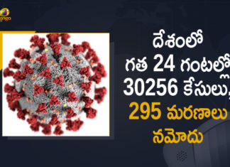 Coronavirus Cases, coronavirus cases in india state wise, coronavirus cases in india today state wise, coronavirus cases india, coronavirus india, India Coronavirus, India Covid-19 Updates, New Confirmed Corona Cases, total corona cases in india today, total corona positive in india,mango news