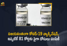 Covid vaccination in India, Covid-19 Vaccination, Covid-19 Vaccination Distribution, Covid-19 Vaccine Distribution News, Cumulative Covid-19 Vaccination, India Cumulative Covid-19 Vaccination, India Cumulative Covid-19 Vaccination Coverage, India’s Cumulative Covid-19 Vaccination Coverage, India’s Cumulative Covid-19 Vaccination Coverage Exceeded, India’s Cumulative Covid-19 Vaccination Coverage Exceeded 81.85 Cr, Mango News