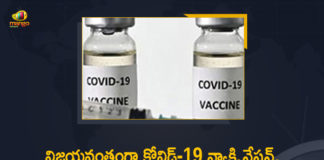 Covid vaccination in India, Covid-19 Vaccination, Covid-19 Vaccination Distribution, Covid-19 Vaccine Distribution News, Cumulative Covid-19 Vaccination, India Cumulative Covid-19 Vaccination, India Cumulative Covid-19 Vaccination Coverage, India’s Cumulative Covid-19 Vaccination Coverage, India’s Cumulative Covid-19 Vaccination Coverage Exceeded, India’s Cumulative Covid-19 Vaccination Coverage Exceeded 81.85 Cr, Mango News