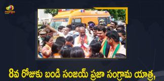 Bandi Sanjay’s 8th Day Praja Sangrama Yatra, Maharashtra Ex-CM Devendra Fadnavis, Maharashtra Ex-CM Devendra Fadnavis Participated in Bandi Sanjay’s 8th Day Praja Sangrama Yatra, Mango News, Praja Sangrama Yatra, Praja Sangrama Yatra in Telangana, Praja Sangrama Yatra News, Telangana BJP President Bandi Sanjay Praja Sangrama Yatra, Telangana BJP President Bandi Sanjay Starts his Praja Sangrama Yatra at Hyderabad, Telangana BJP President Bandi Sanjay Starts his Praja Sangrama Yatra Today