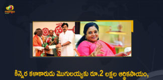 Bheemla Nayak singer Kinnera Mogulaiah, Mango News, pawan kalyan, Pawan Kalyan offers financial aid of Rs 2 Lakh to Kinnera, Pawan Kalyan offers financial aid to Kinnera artiste Mogulaiah, Pawan Kalyan rewards Mogulaiah, Pawan Kalyan rewards Mogulaiah with Rs 2 lakh, Pawan Kalyan Rs 2 Lakh Financial Aid to Mogulaiah, Tamilisai Appreciates Pawan Kalyan, Telangana Governor Tamilisai Appreciates Pawan Kalyan, Telangana Governor Tamilisai Appreciates Pawan Kalyan for Rs 2 Lakh Financial Aid to Mogulaiah, Telugu star Pawan Kalyan gives Rs 2 lakhs aid to folk artist