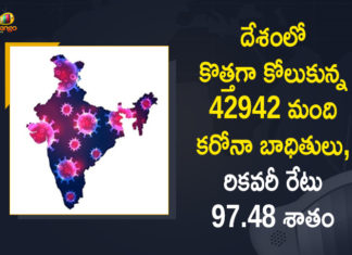 Coronavirus Cases, coronavirus cases in india state wise, coronavirus cases in india today state wise, coronavirus cases india, coronavirus india, India Coronavirus, India Covid-19 Updates, New Confirmed Corona Cases, total corona cases in india today, total corona positive in india,mango news