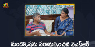 Dalita beri bahiranga sabha, Mango News, Sharmila to launch party today, YS Sharmila, YS Sharmila Latest News, YS Sharmila Visits MRPS Leader Manda Krishna, YS Sharmila Visits MRPS Leader Manda Krishna Today, YSR Telangana party, YSR Telangana Party leader Sharmila, YSRTP Chief YS Sharmila, YSRTP Chief YS Sharmila Visits MRPS Leader Manda Krishna Today, YSRTP Dalita beri bahiranga sabha
