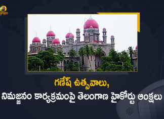 Ban on Immersion of PoP Ganesh Idols, Ban on Immersion of PoP Ganesh Idols in Hussain Sagar, Ganesh celebrations, ganesh chaturthi, Ganesh Chaturthi 2021, Ganesh Chaturthi Celebrations, Hussain Sagar, immersion of Ganesh idols, Mango News, Report On Ganesh Immersion, Telangana HC, Telangana High Court, Telangana High Court Orders to Ban on Immersion of PoP Ganesh Idols, Telangana High Court Orders to Ban on Immersion of PoP Ganesh Idols in Hussain Sagar