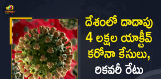 Coronavirus Cases, coronavirus cases in india state wise, coronavirus cases in india today state wise, coronavirus cases india, coronavirus india, India Coronavirus, India Covid-19 Updates, New Confirmed Corona Cases, total corona cases in india today, total corona positive in india,mango news