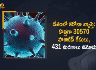 Coronavirus Cases, coronavirus cases in india state wise, coronavirus cases in india today state wise, coronavirus cases india, coronavirus india, India Coronavirus, India Covid-19 Updates, New Confirmed Corona Cases, total corona cases in india today, total corona positive in india,mango news