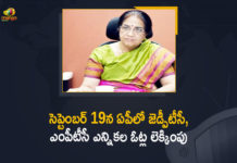 సెప్టెంబర్ 19న ఏపీలో జెడ్పీటీసీ, ఎంపీటీసీ ఎన్నికల ఓట్ల లెక్కింపు Andhra Pradesh HC, AP High Court, AP MPTC ZPTC Election Results, AP MPTC ZPTC Election Results 2021, AP SEC Released Notification To Held Counting of ZPTC, AP SEC Released Notification To Held Counting of ZPTC MPTC ElectionS On September 19th, Counting of ZPTC MPTC Elections, Mango News, Notification To Held Counting of ZPTC MPTC ElectionS, SEC Issues Notification After AP HC Approval, ZPTC and MPTC elections, ZPTC and MPTC Elections Counting, ZPTC And MPTC Votes Counting On 19th September, ZPTC MPTC Counting, ZPTC MPTC polls