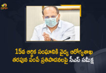 Chief Secretary Somesh Kumar, Health Infrastructure, Health Infrastructure Initiatives, Health Infrastructure Initiatives In Telangana, Mango News, Review Meeting to Prepare Proposals on Health Infrastructure Initiatives, Somesh Kumar, Strengthen Primary health centres says CS Somesh Kumar, Telangana CS, Telangana CS Somesh Kumar, Telangana Somesh Kumar, Telangana Somesh Kumar held Review Meeting to Prepare Proposals on Health Infrastructure Initiatives, Telangana Somesh Kumar Review Meeting