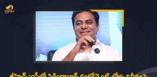 Minister KTR Tweet for Public Opinion on Secunderabad Cantonment Board Merger in GHMC, KTR, KTR Opines SCB And GHMC Mergers, KTR seeks public opinion on SCB And GHMC Mergers, KTR seeks public opinion on the question of merging Statistics, KTR Seeks Public Opinion Through Twitter, Mango News, Merge SCB with GHMC, Merger of Secunderabad Cantonment Board with Hyderabad, SCB And GHMC Merge, SCB And GHMC Merge News, SCB And GHMC Mergers, Secunderabad Cantonment Board Merge With GHMC, Secunderabad Cantonment Board to be merged with GHMC