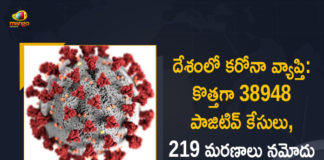 Coronavirus Cases, coronavirus cases in india state wise, coronavirus cases in india today state wise, coronavirus cases india, coronavirus india, India Coronavirus, India Covid-19 Updates, New Confirmed Corona Cases, total corona cases in india today, total corona positive in india,mango news