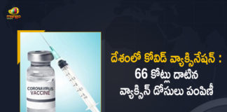 coronavirus vaccine distribution, COVID 19 Vaccine, Covid Vaccination, Covid vaccination in India, Covid-19 Vaccination, Covid-19 Vaccination Coverage Crosses 66 Cr Mark, Covid-19 Vaccination Distribution, Covid-19 Vaccine Distribution News, Covid-19 Vaccine Distribution updates, Distribution For Covid-19 Vaccine, India Covid Vaccination, India Cumulative Covid-19 Vaccination, India Cumulative Vaccination, India’s Cumulative Covid-19 Vaccination Coverage Crosses 66 Cr Mark, Mango News, Vaccine Distribution