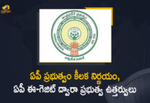 Andhra Pradesh, Andhra Pradesh egazette, AP e-gazette Website, AP Govt Decides to Publish GOs on AP e-gazette Website, AP To Publish GOs on AP e-gazette Website, Authorities to renew publishing G.Os on AP e-gazette, Government to resume publishing G.Os on AP e-gazette website, Mango News, Publish GOs on AP e-gazette Website, publishing G.Os on AP e-gazette website