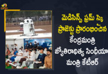 Civil Aviation Minister, Civil Aviation Minister Jyotiraditya Scindia, covid-19 Medicine from the Sky, Jyotiraditya Scindia, KTR, Mango News, Medicine From Sky, Medicine From the Sky Project, Medicine From the Sky Project in Vikarabad, Minister KTR Launched Medicine From the Sky Project in Vikarabad, Telangana govt encourages emerging technologies, Telangana Medicine from the Sky Program, Union Minister Jyotiraditya Scindia, Vikarabad