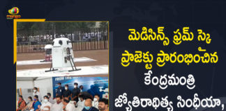 Civil Aviation Minister, Civil Aviation Minister Jyotiraditya Scindia, covid-19 Medicine from the Sky, Jyotiraditya Scindia, KTR, Mango News, Medicine From Sky, Medicine From the Sky Project, Medicine From the Sky Project in Vikarabad, Minister KTR Launched Medicine From the Sky Project in Vikarabad, Telangana govt encourages emerging technologies, Telangana Medicine from the Sky Program, Union Minister Jyotiraditya Scindia, Vikarabad