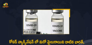 Covid-19 Vaccination in India : More than 75 Cr Vaccine Doses Administered Till Now,, Corona Vaccination Drive, Corona Vaccination Programme, coronavirus vaccine distribution, COVID 19 Vaccine, Covid Vaccination, Covid vaccination in India, Covid-19 Vaccination, Covid-19 Vaccination Distribution, Covid-19 Vaccination Drive, Covid-19 Vaccine Distribution, Covid-19 Vaccine Distribution News, Covid-19 Vaccine Distribution updates, Distribution For Covid-19 Vaccine, India Covid Vaccination, Mango News, Vaccine Distribution