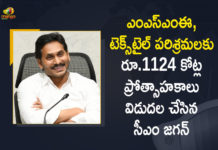CM YS Jagan Released Rs 1124 Cr Incentives, MSMEs, Spinning, Textile Industries, YS Jagan Mohan Reddy, Incentives For MSMEs And Textile Industries, Mango News, Latest Political News, Andhra pradesh Breaking News, Chief Minister of Andhra Pradesh, MSMEs And Textile Industries, AP CM YS Jagan Mohan Reddy, YSRCP Government, MSME sector, AP Government, Jagan Mohan Reddy Government