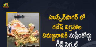 Hussain Sagar, immersion of Ganesh idols, Immersion of Ganesh Idols in Hussain Sagar, Immersion of POP Ganesh Idols, Mango News, Permission to Immersion of POP Ganesh Idols, Supreme Court, Supreme Court gives nod for symbolic immersion of Ganesh, Supreme Court Gives Permission to Immersion of POP Ganesh Idols, Supreme Court Gives Permission to Immersion of POP Ganesh Idols in Hussain Sagar, Supreme Court Permits Immersion Of PoP Ganesh Idols